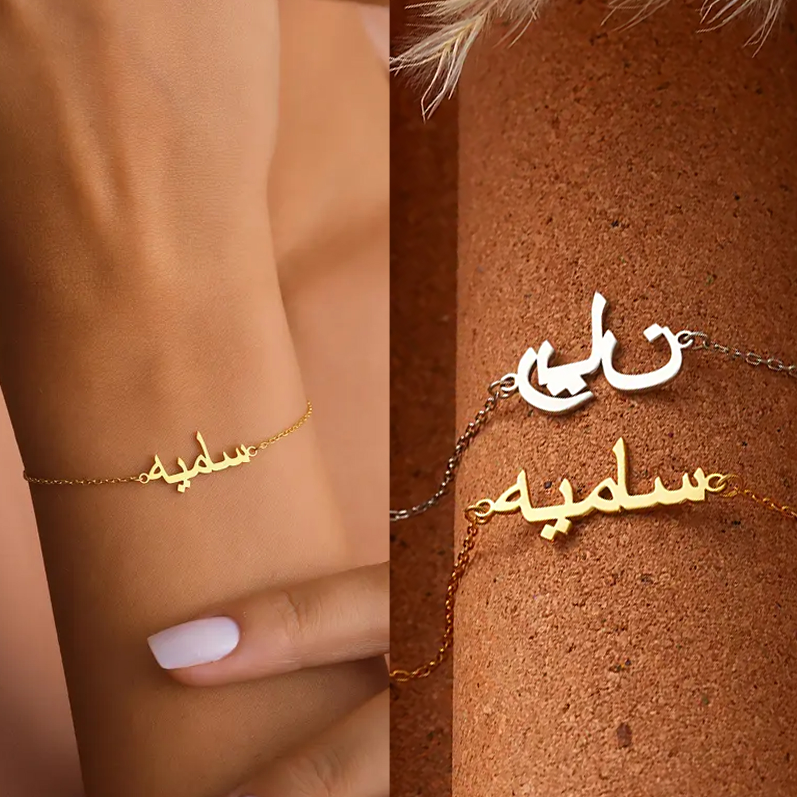 Men Accessories Chain And Bracelet - سوار مخصص بالاسم العربي للنساء والرجال،