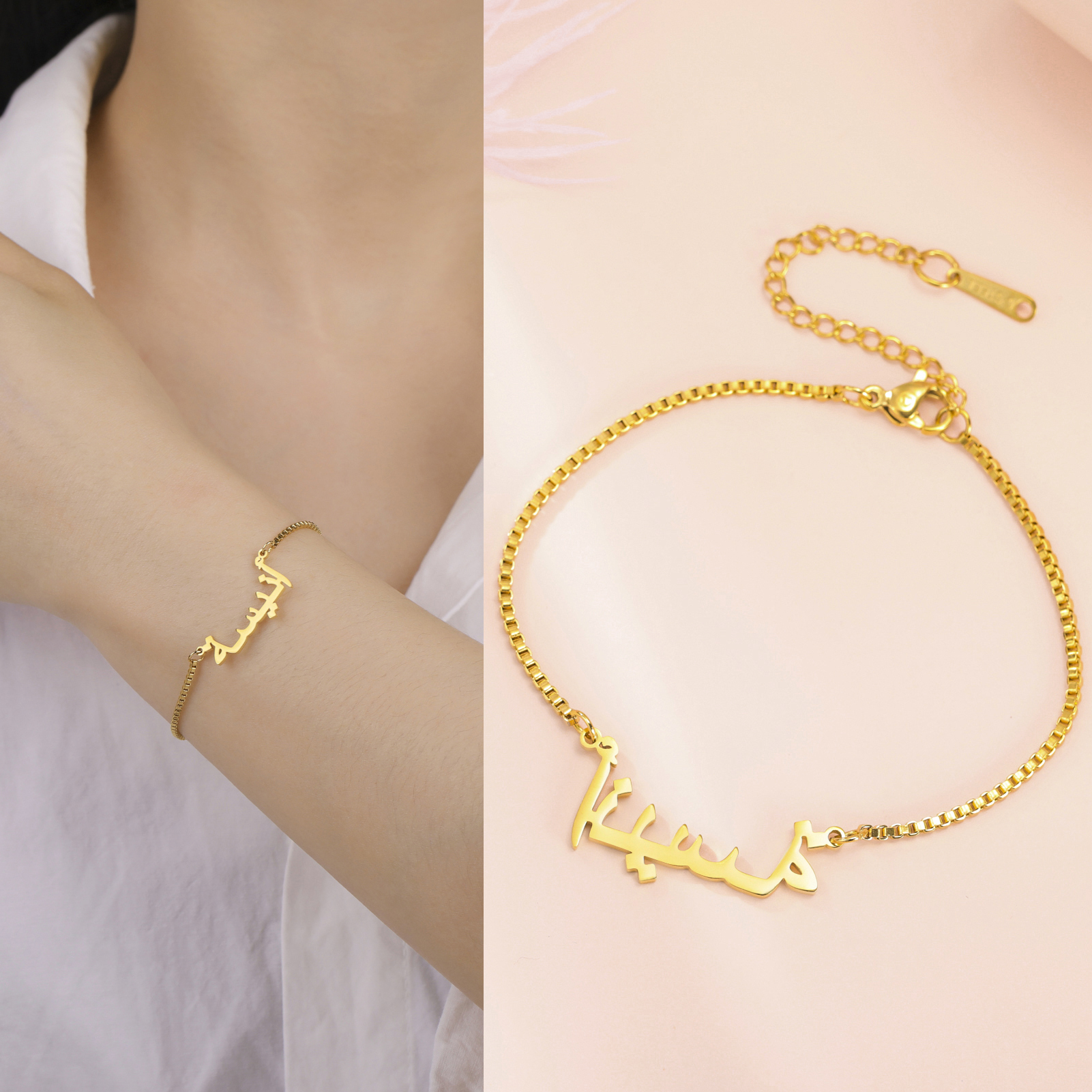 سوار مخصص بالاسم العربي للنساء - مراجعة Men Accessories Chain And Bracelet وسعره