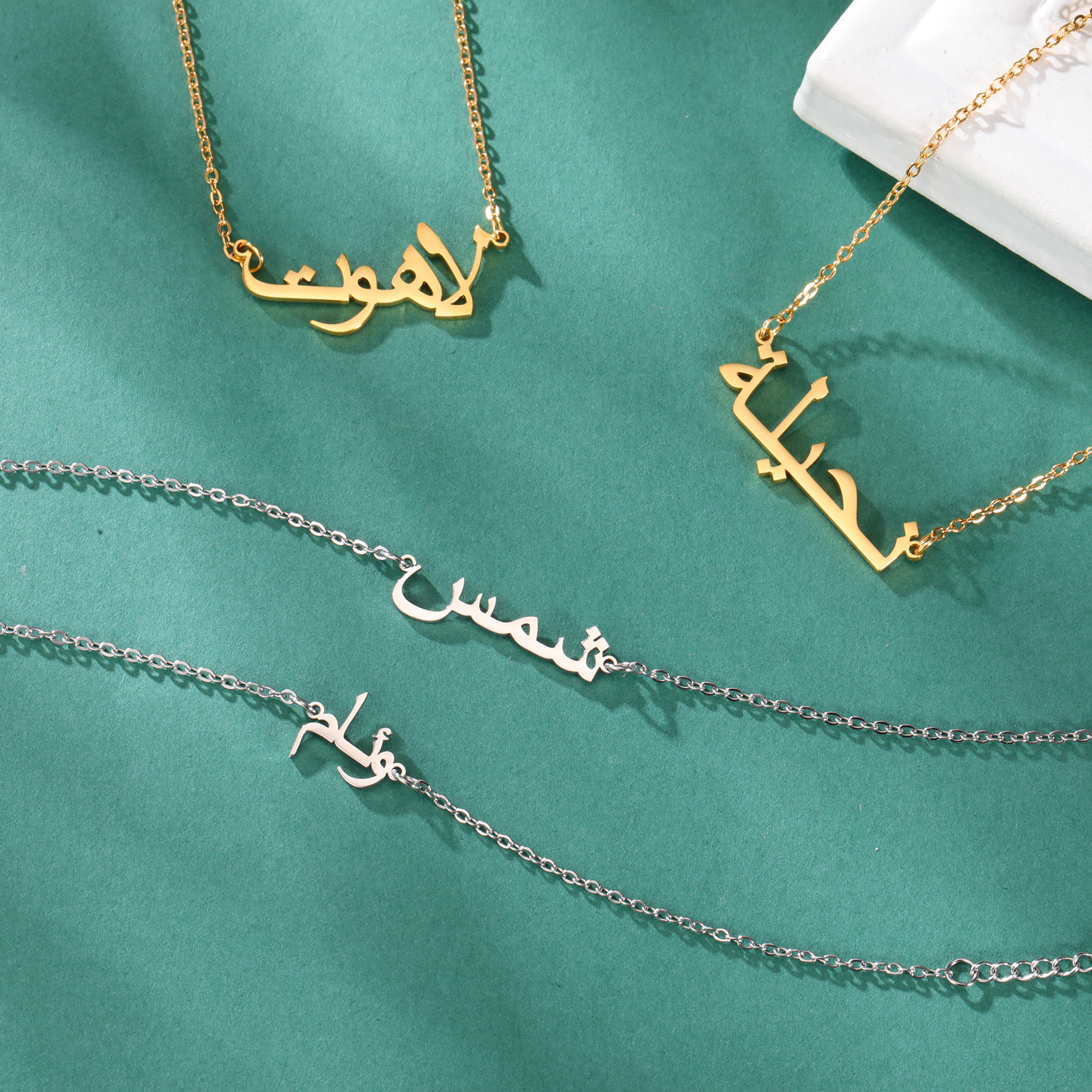 سوار مخصص بالاسم العربي للنساء - مراجعة Men Accessories Chain And Bracelet وسعره